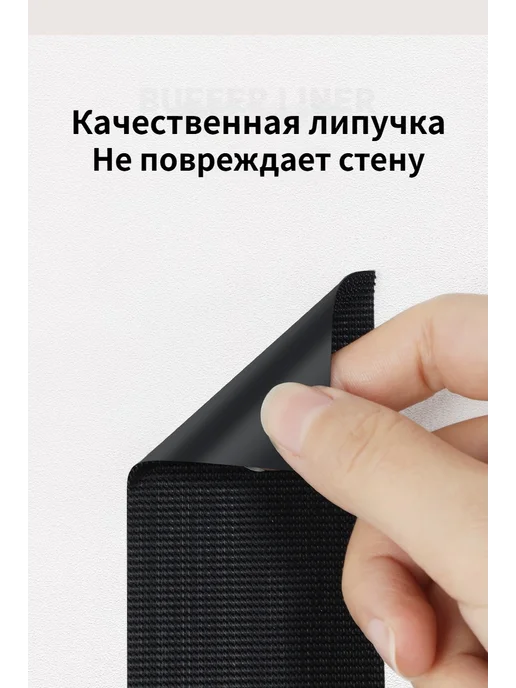 Макивара Настенный вариант, черный, фото 6