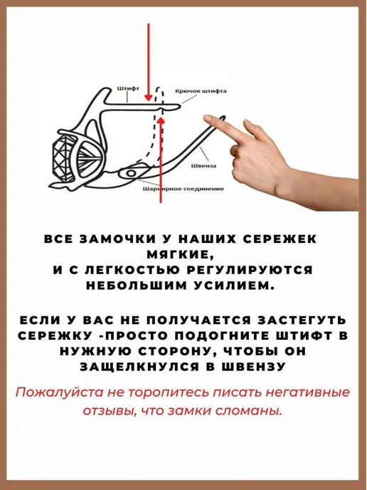 ZLATTO Набор бижутерии серьги и кольцо веточка с камнями, голубой, фото 5