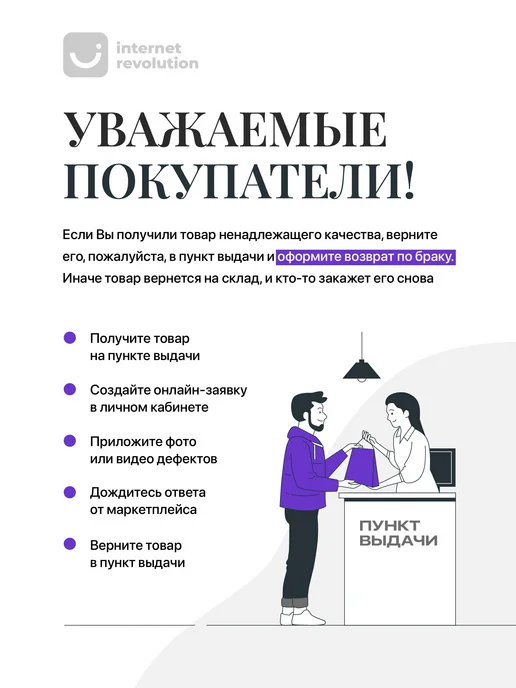 Алмазная мозаика 30х40 без подрамника Kids Zone, 30x40, в упаковке 140 г, фото 8