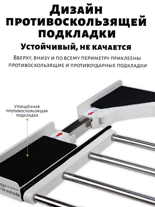 соединительный элемент для сушильной машины DM1, вариант, фото 8