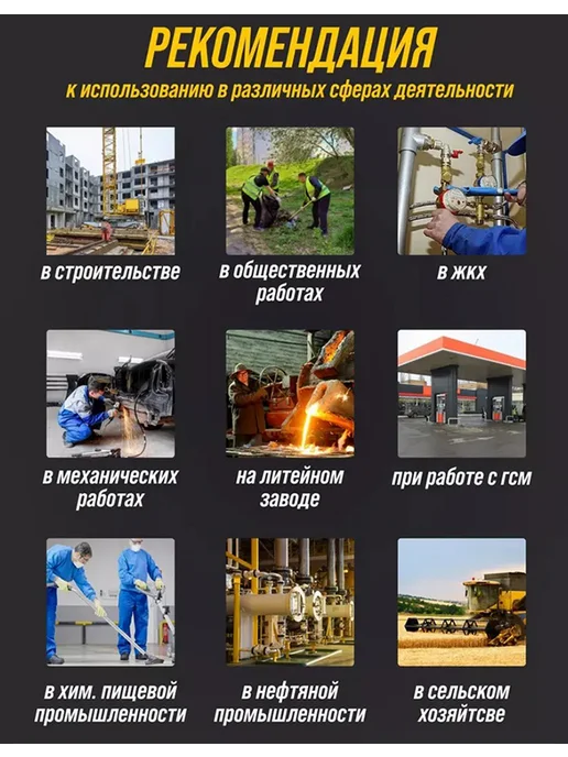 Dian Sen Рабочие кроссовки с металлическим подноском, вариант, фото 7