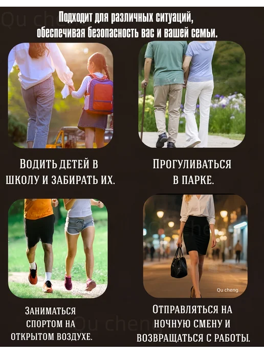 отпугиватель собак ультразвуковой мощный, черный, фото 4