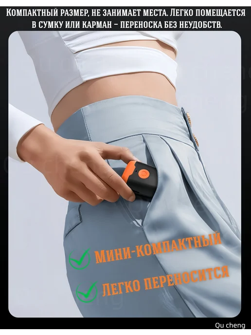 отпугиватель собак ультразвуковой мощный, черный, фото 8