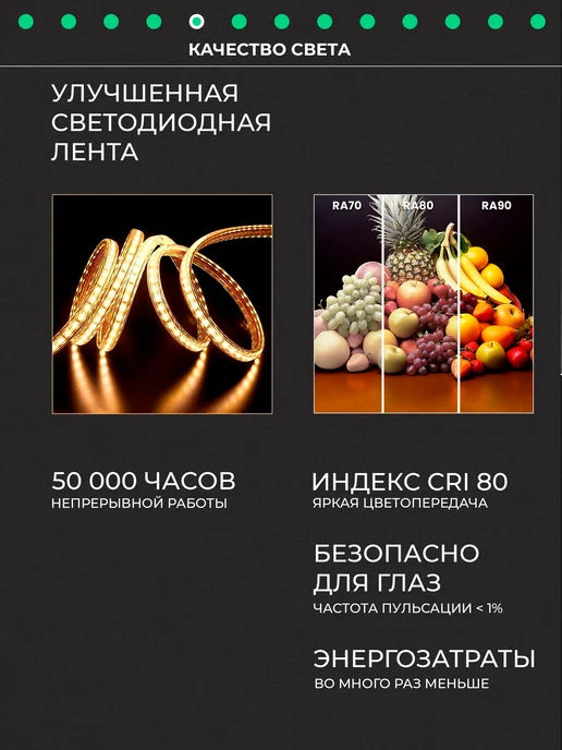CBETЛO Люстра потолочная светодиодная с пультом в зал, белый, фото 6