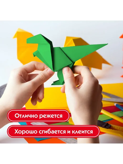 Brauberg Цветной картон для школы, 1 набор, синий, фото 6