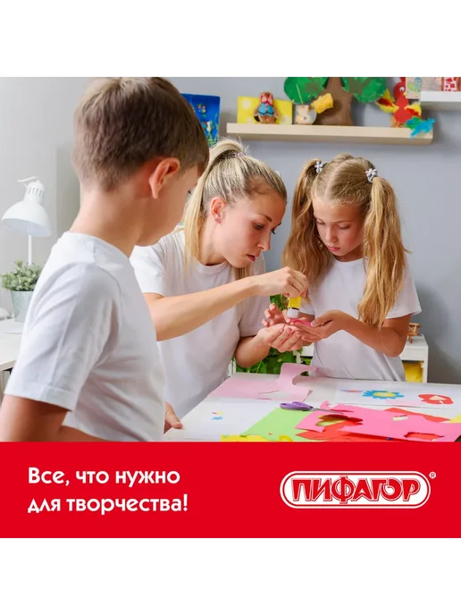 Brauberg Цветной картон для школы, 3 набора, синий, фото 7