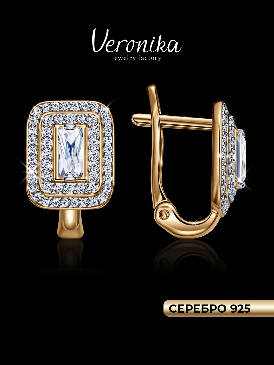 Серьги серебро 925 позолоченные с фианитами