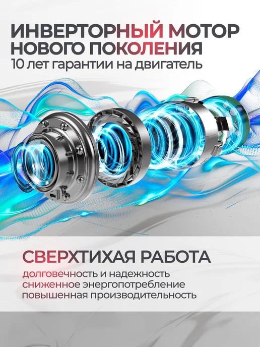 Hietzel Вытяжка кухонная цилиндрическая островная CHI 3528G Pro BL, 3,528 кг, фото 3