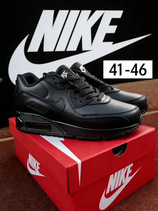 Зимний Кроссовки найк обувькеды AIR MAX 90 Nike