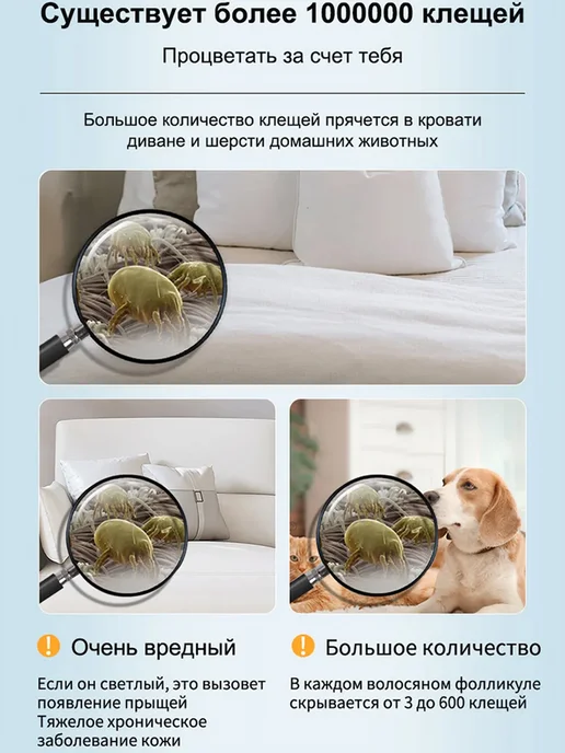 IUALLURE Гель для душа от прыщей на спине 300мл, 300 мл, фото 2