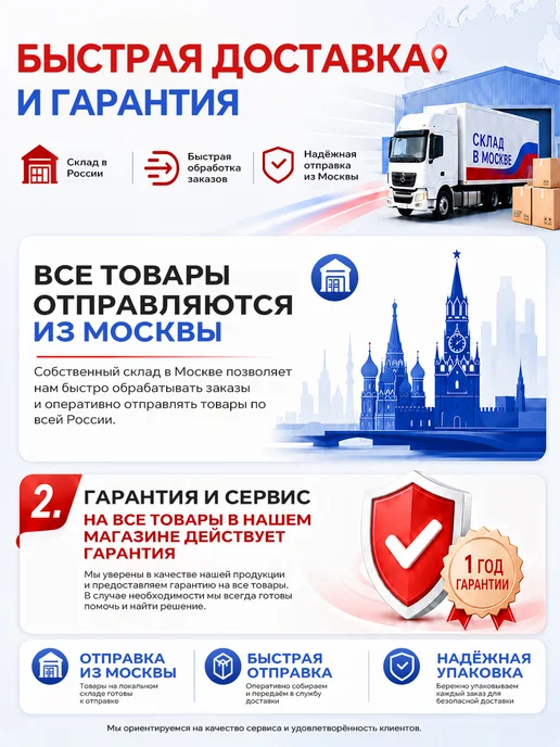 POCO Планшет Pad X1 8+512 ГБ, Wi-Fi глобальная версия, 512 ГБ, фото 2