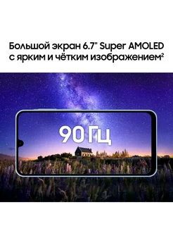 Galaxy A17 4+128GB Samsung. Цвет голубой. Вид 4.