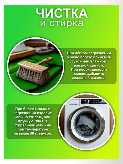 Нарукавники защитные рабочие для садоводства, зеленый, фото 5