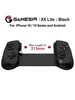 X5 Lite Мобильный игровой контроллер Gamesir 732630145 купить за 1 760 ₽ в интернет‑магазине Wildberries