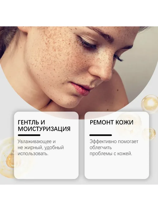 Hoygi лица эфирное масло устраняют тусклость Улучшает дряблой кожи…, 60 мл, фото 2