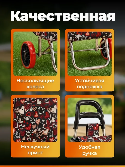 Сумка тележка на колесиках хозяйственная складная, черный, фото 5