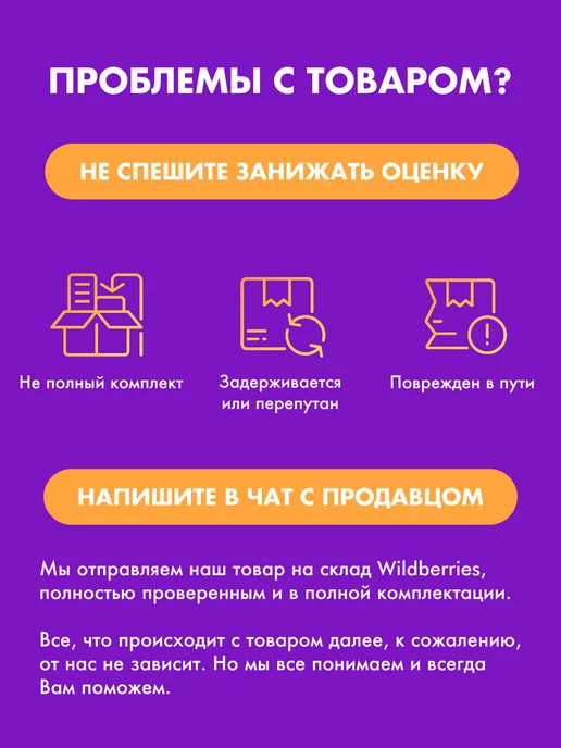 Расческа для кошек и собак, желтый, фото 8