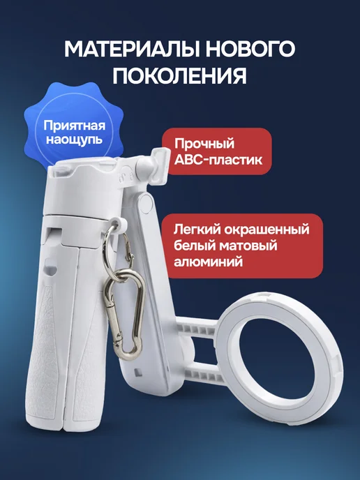 GVX Селфи палка для телефона, монопод, вариант, фото 2