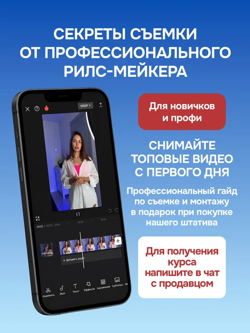 GVX Селфи палка для телефона, монопод, вариант, фото 7