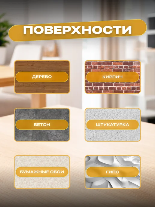 Sun Color Лак для мебели и дерева без запаха глянцевый 0,2 кг, 0,2 кг, фото 4