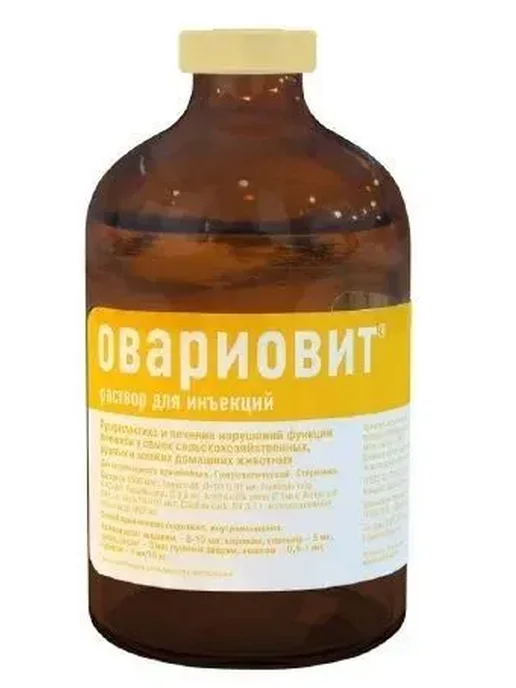Хелвет Овариовит, раствор для инъекций, 100 мл, 100 мл