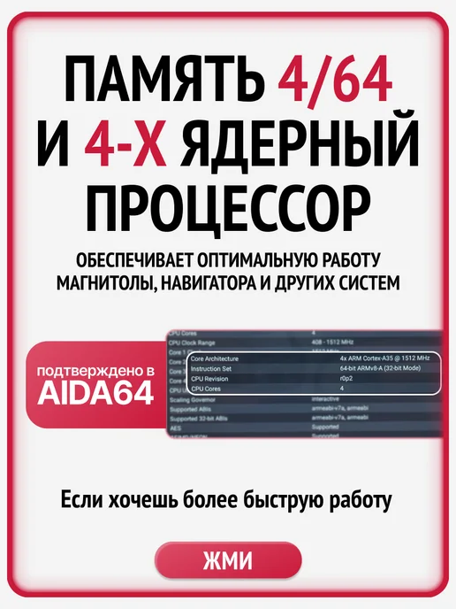 VINSELUS Магнитола для автомобиля андроид 9 дюймов, вариант, фото 3