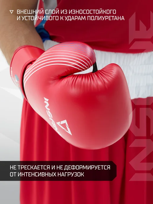 Insane Перчатки боксёрские аккредитованные, красный, в упаковке 300 г, фото 4