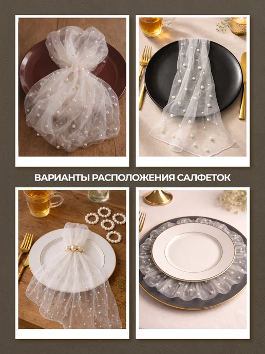 школьная история Набор дорожка на стол кухонная, вариант, фото 8