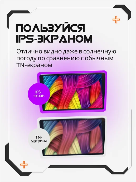 AkulaPlay Магнитола 9 дюймов андроид 6 64 с экраном, вариант, фото 7