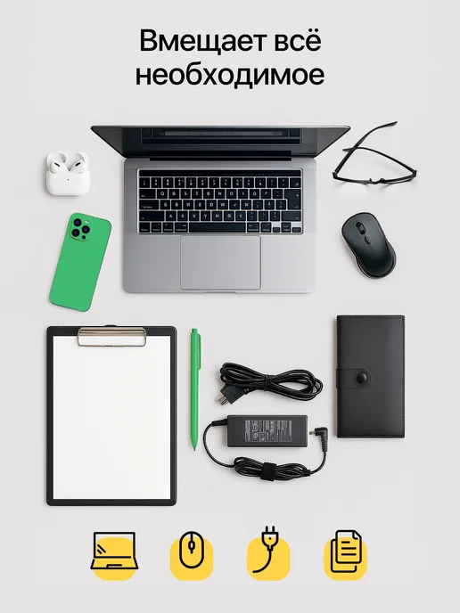 DEFENDER Сумка для ноутбука 17 дюймов черная, на плечо, черный, фото 4
