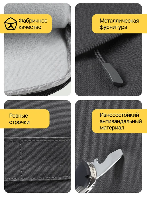 DEFENDER Сумка для ноутбука 17 дюймов черная, на плечо, черный, фото 5
