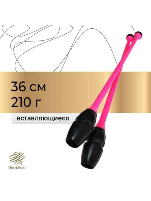 frotorspla Булавы для художественной гимнастики белые и голубые, черный