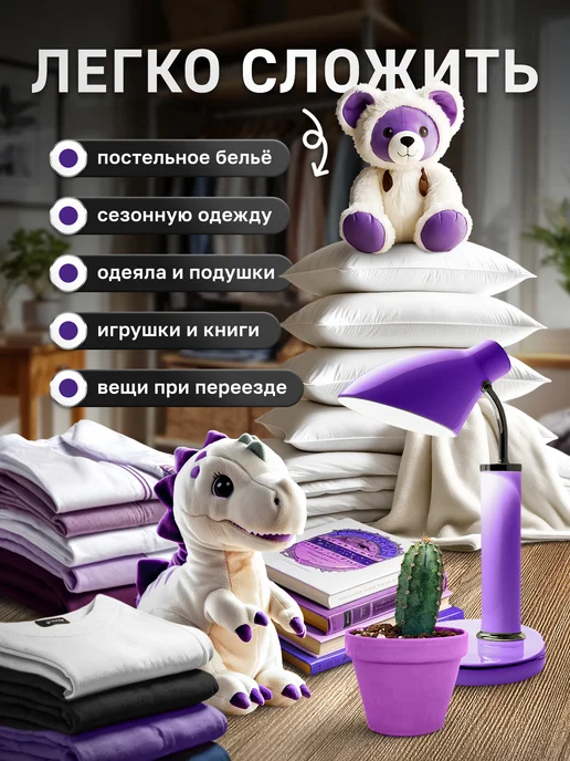 LikeIKEA Коробки для хранения вещей 4 штуки, бежевый, фото 4
