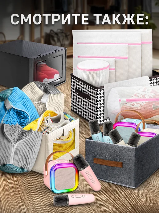 LikeIKEA Коробки для хранения вещей 4 штуки, бежевый, фото 8