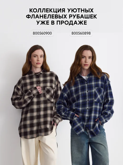 ТЕЛОДВИЖЕНИЯ Пальто пиджак короткое приталенное драповое, вариант, фото 3