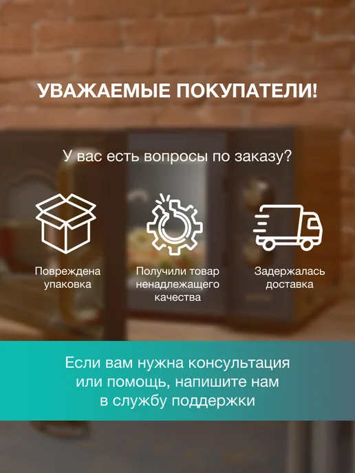 Gorenje Микроволновая печь MO20CE1B5, 700Вт, 20 л, 700 Вт, 20 л, фото 7