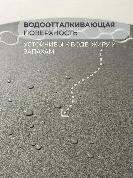 Elemental Салфетки сервировочные на стол под тарелки 4 штуки, серый, фото 2