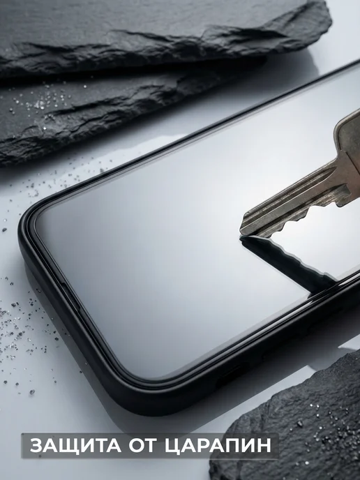 Black6D Original Защитное стекло на Xiaomi 14T, 14T Pro, 1шт, 2 шт, фото 7