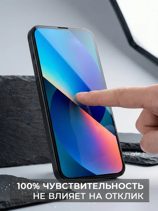 Black6D Original Защитное стекло на Xiaomi 14T, 14T Pro, 1шт, 2 шт, фото 8