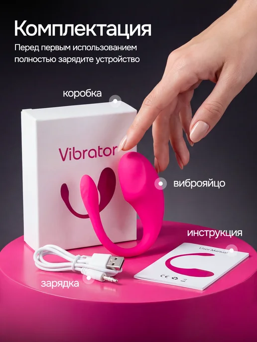 HibiJibi Вибратор с дистанционным управлением виброяйцо, розовый, фото 5