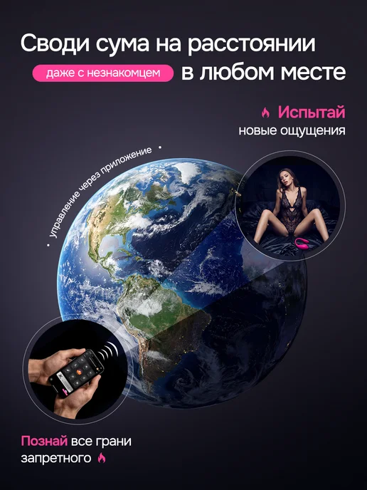 HibiJibi Вибратор с дистанционным управлением виброяйцо, розовый, фото 7