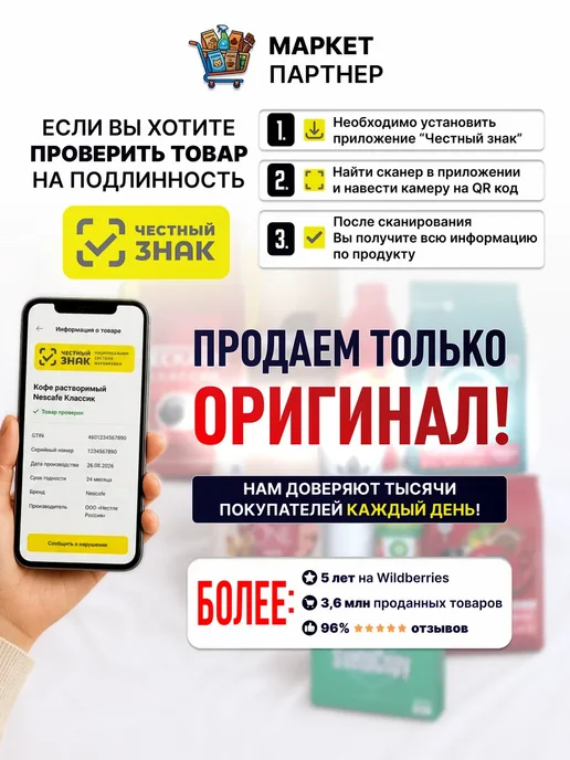 PERFECT FIT Влажный корм для кошек с чувствительным пищеварением индейка…, 28 шт, 75 г, фото 7