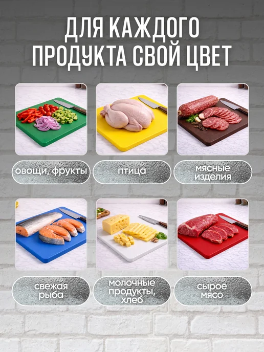 Blintz Доска разделочная набор 40*30*1,2 см 2 шт коричневый, 40x30x1.2 см, 2 шт, фото 6