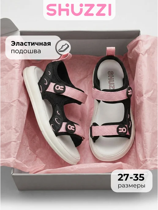 Shuzzi 732849001