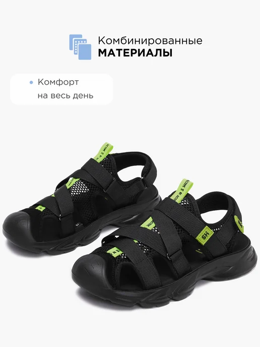 Shuzzi 732849004