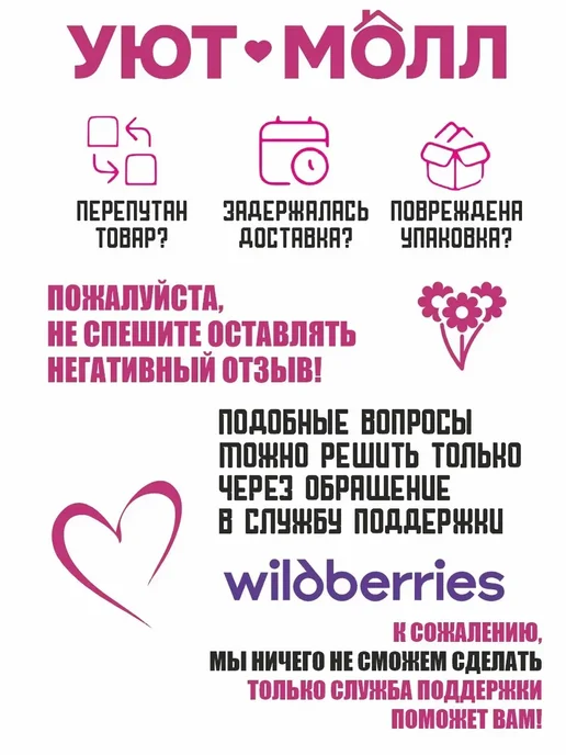 Соляной брикет для бани «Банька» лаванда, 500 г, 500 г, фото 5