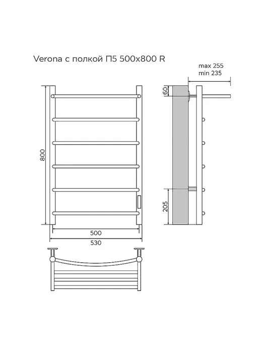 Azario Полотенцесушитель электрический Verona 500 800 AZ83879PG, серый, фото 5