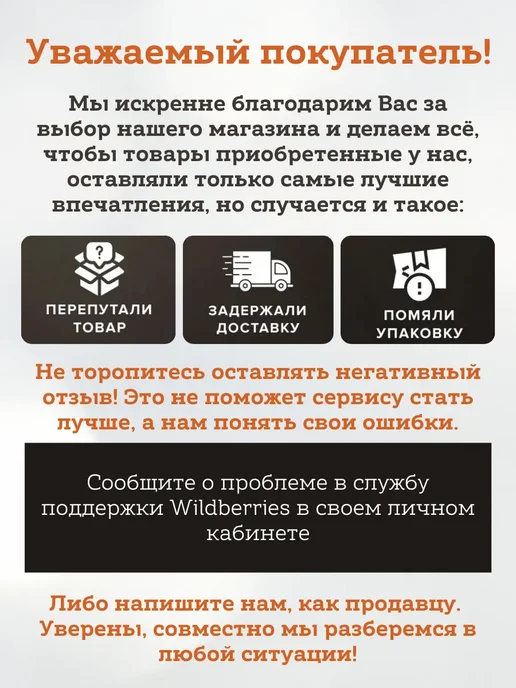 St-Line Вентиляционная сетка карнизная, для кровли, 100 мм*5м, 5 шт, 5 м, 5 шт, фото 7