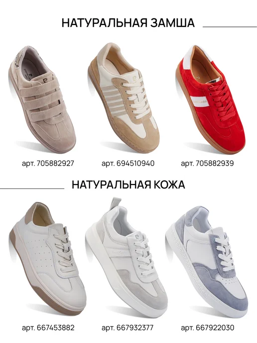 Kari Слипоны женские текстильные белые, белый, фото 12