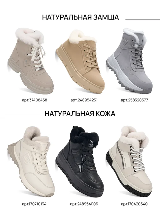 Kari Слипоны женские текстильные белые, белый, фото 13